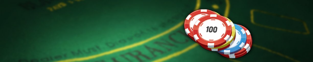 Джингл Спин