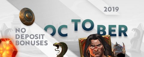 Видео-слот Jumanji ™